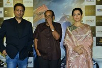 Manikarnika Movie Trailer Launch